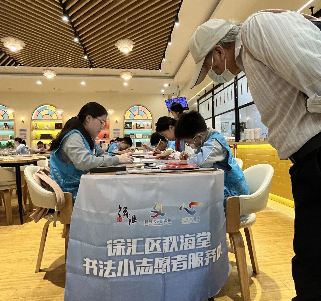 微信图片_20231108145941.jpg