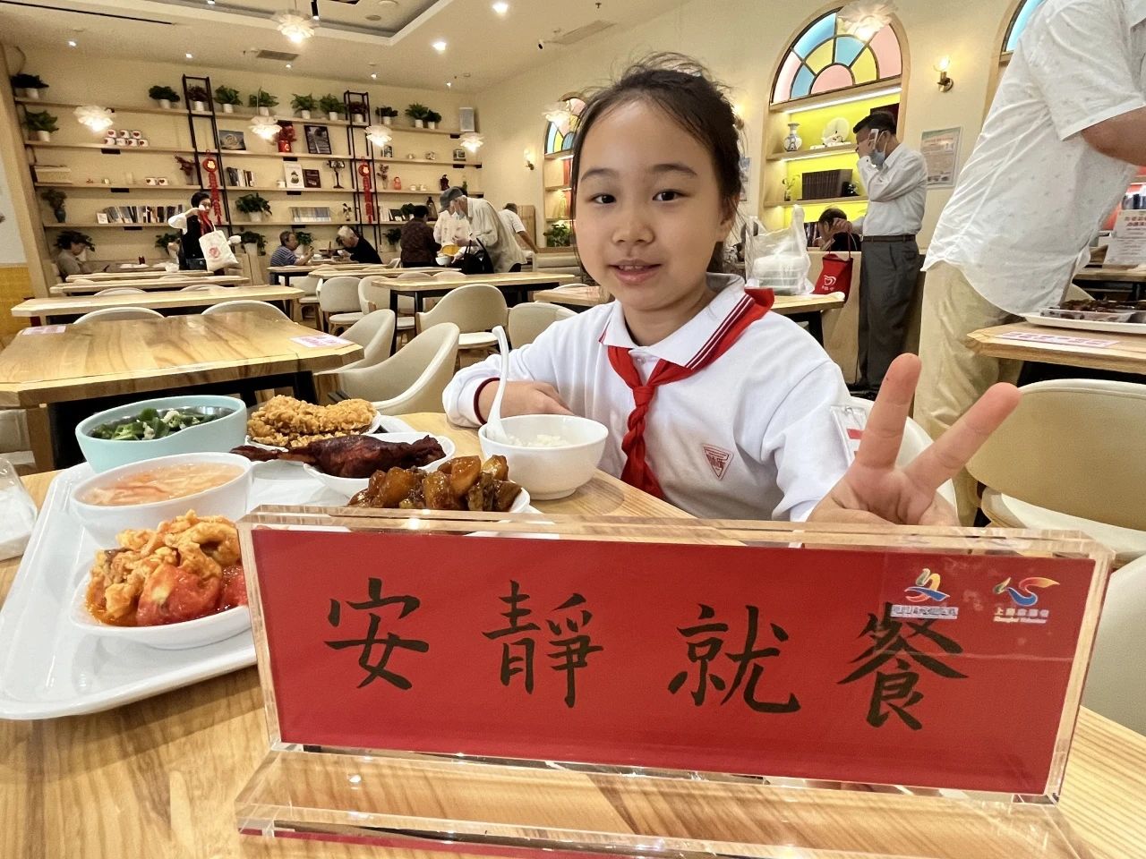 微信图片_20231108150019.jpg