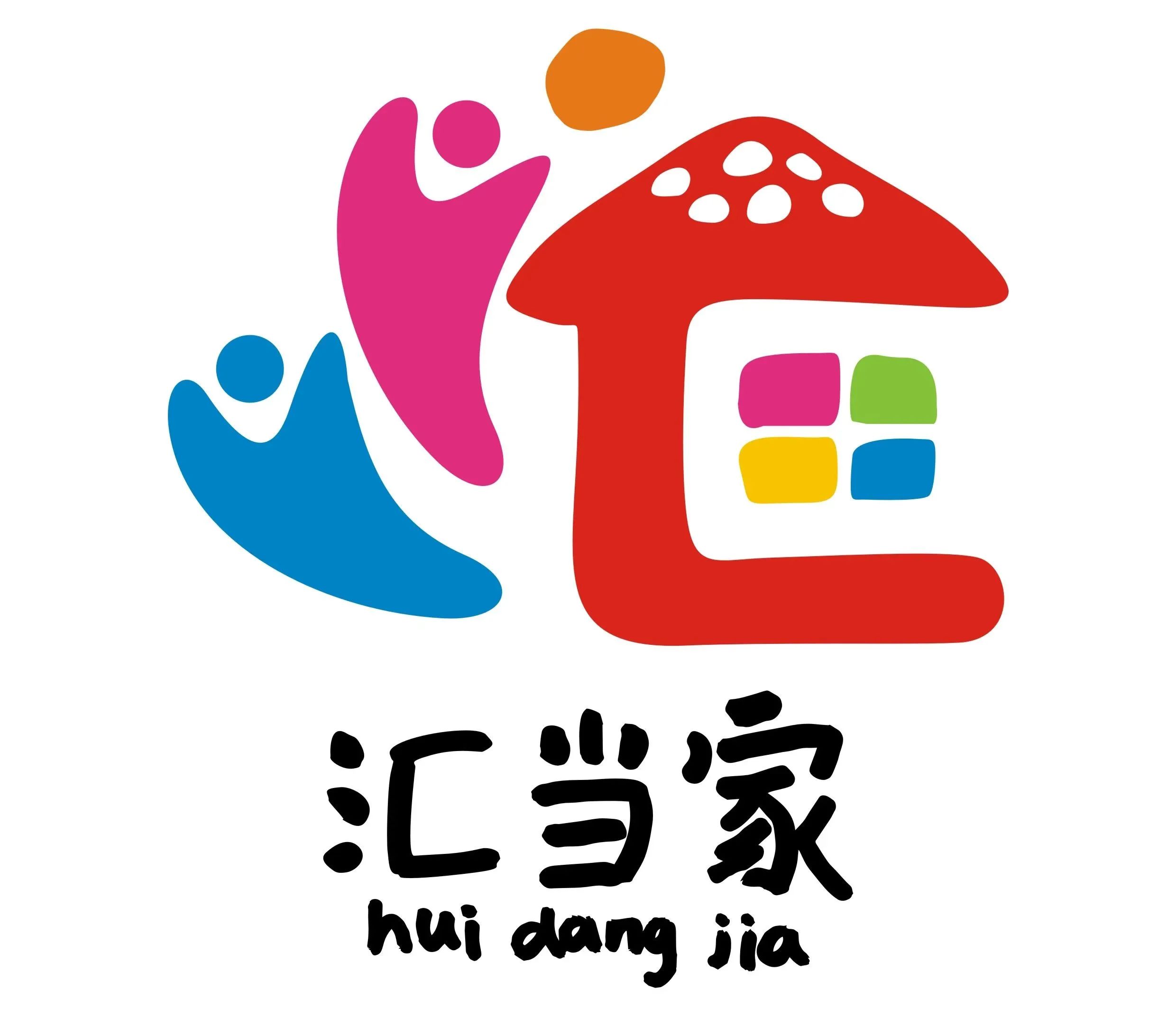 微信图片_20231123092835.jpg