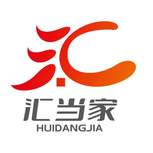 微信图片_20231123093708.jpg