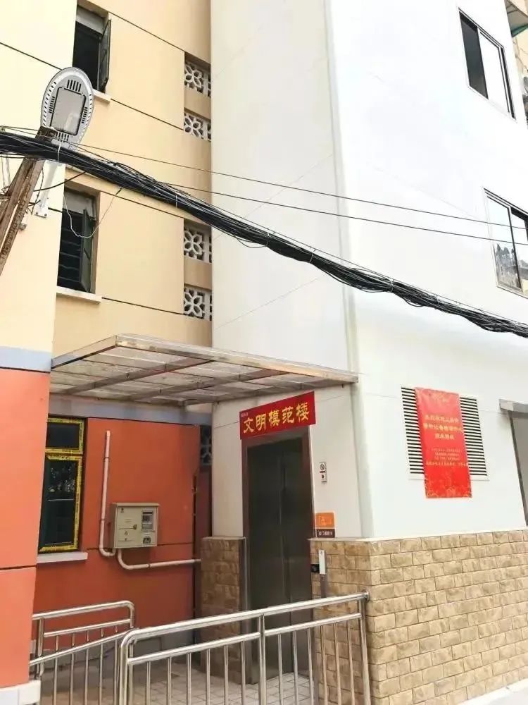 微信图片_20231201200034.jpg