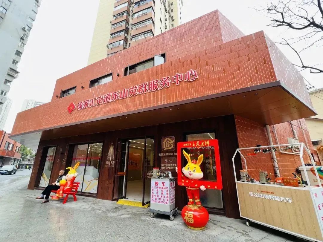 微信图片_20231201200205.jpg