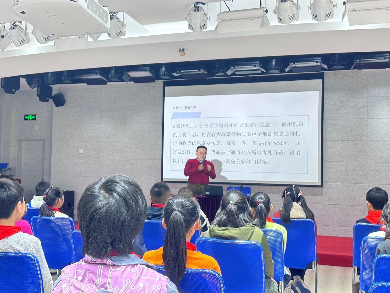 微信图片_20231201220751.png