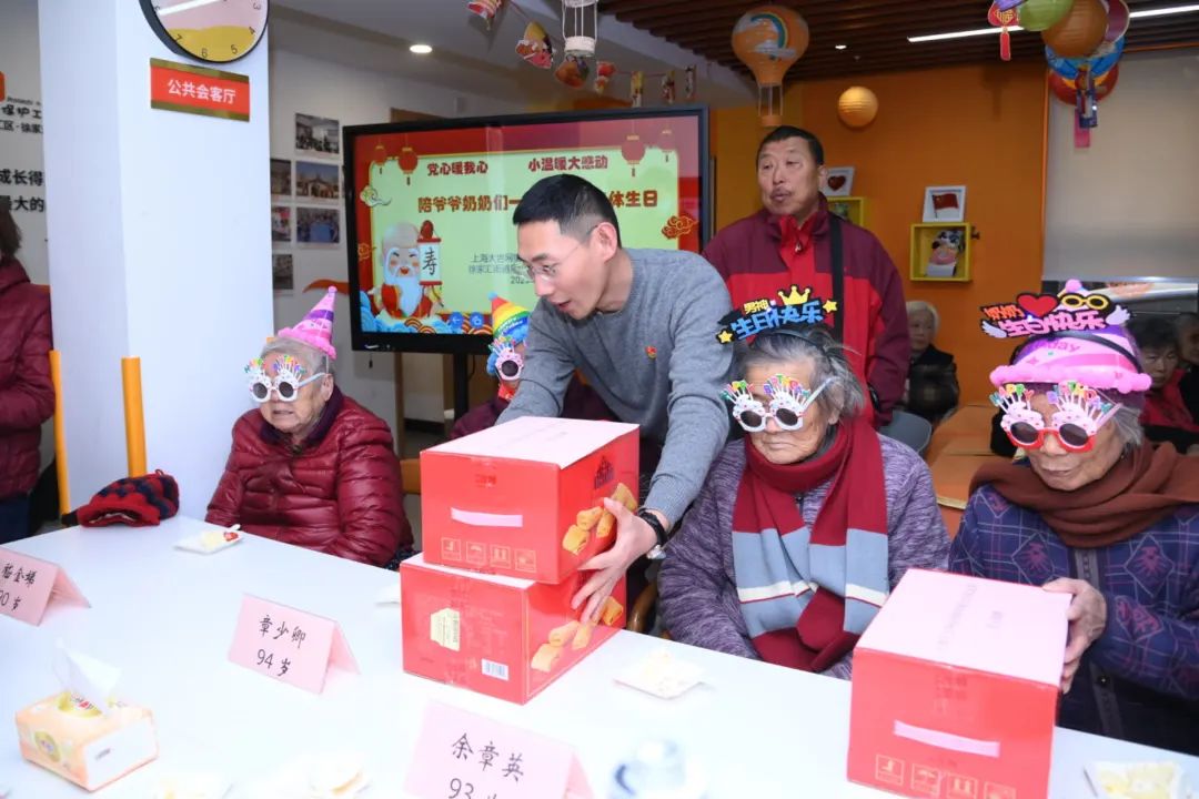 微信图片_20231210213135.jpg