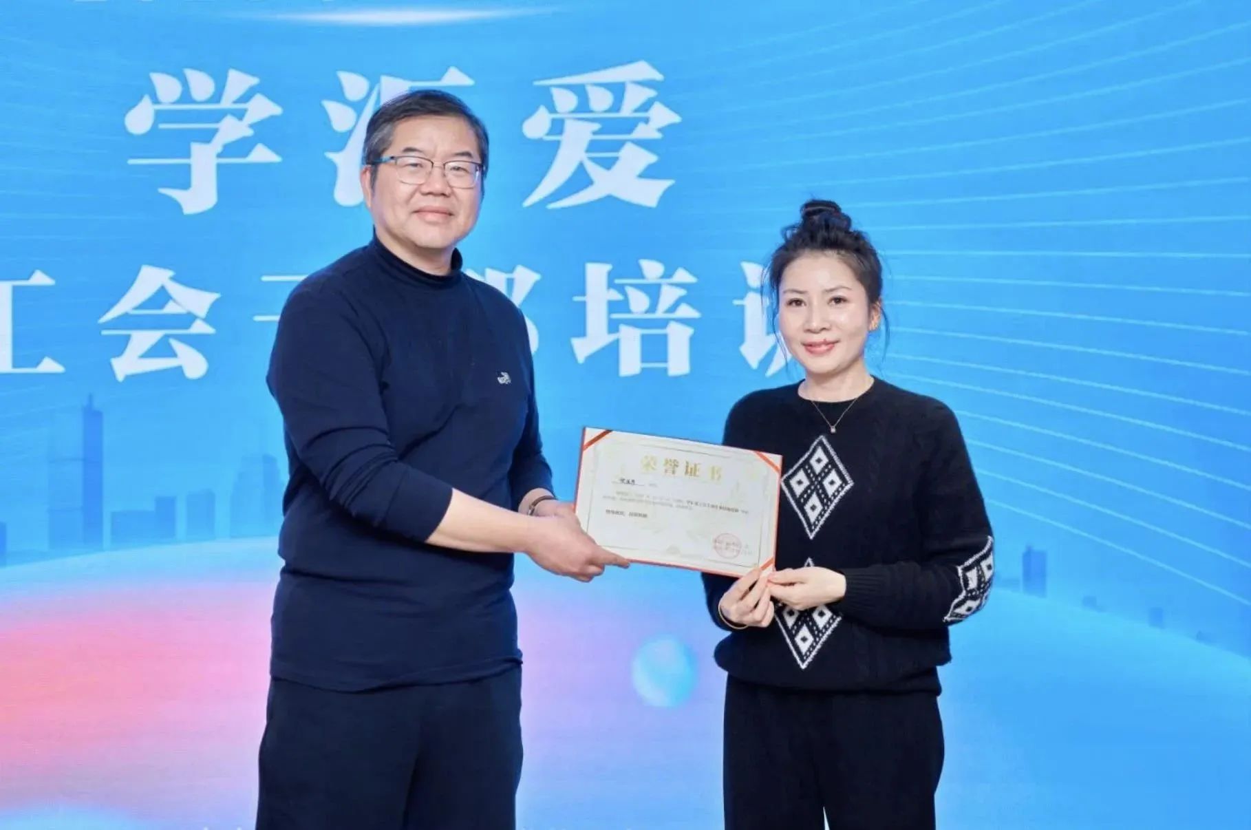 微信图片_20231214190657.jpg