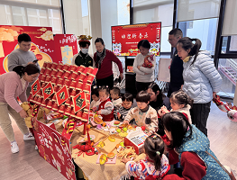 微信图片_20250317092233.png