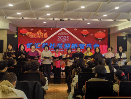 微信图片_20250317092233.png