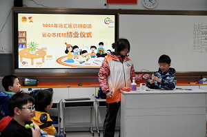 微信图片_20250317092233.png