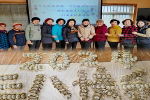 微信图片_20240311110707.jpg