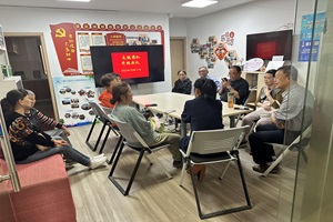 微信图片_20241017160440.jpg