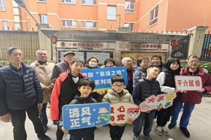 微信图片_20250124082717.jpg