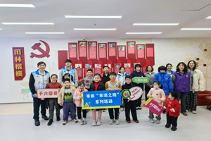 微信图片_20250212111438.jpg