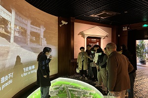 微信图片_20240423111034.jpg