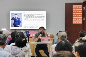 微信图片_20240611143056.jpg