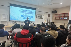微信图片_20241224103914.jpg