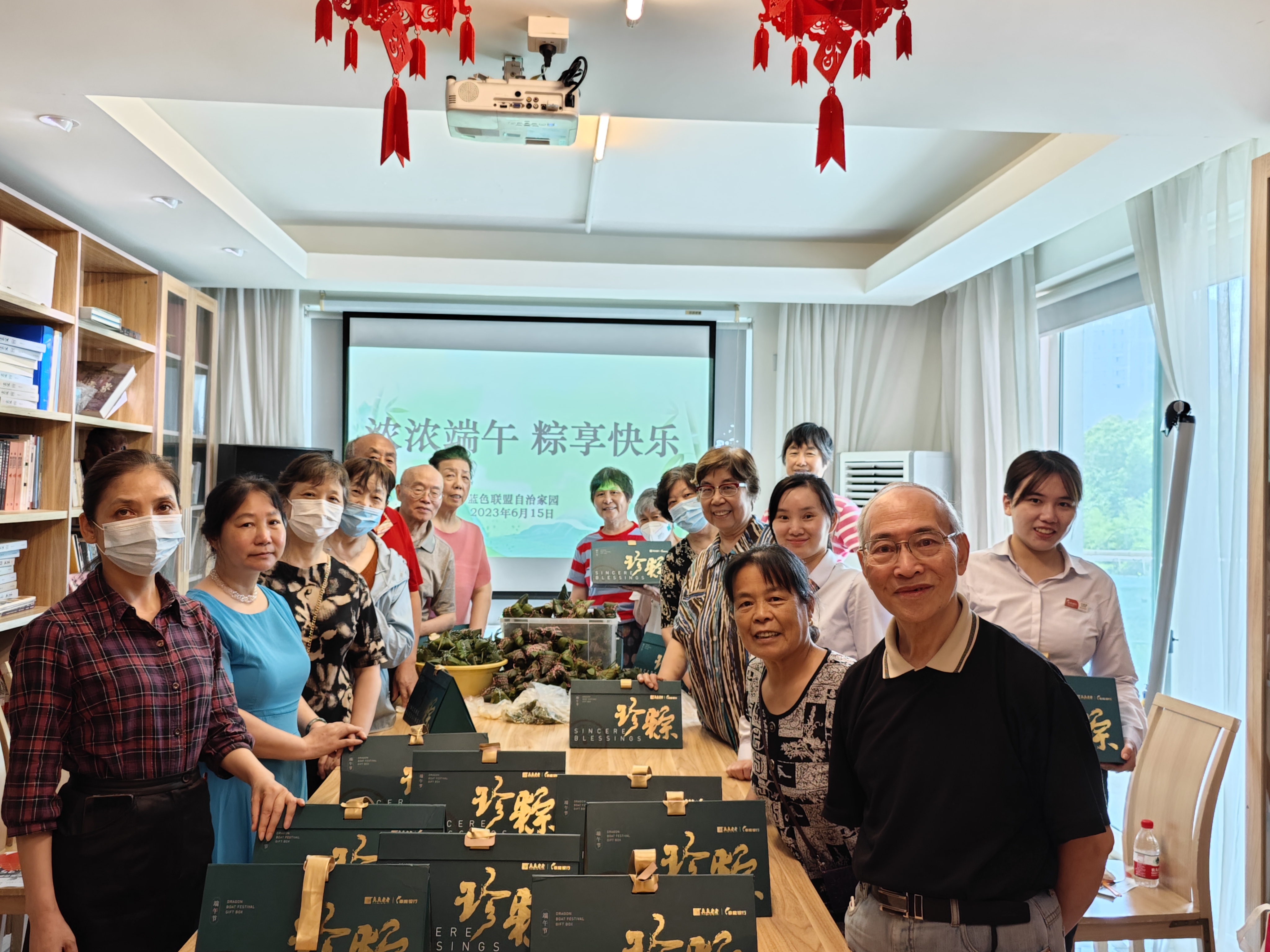 微信图片_20230626153935.jpg
