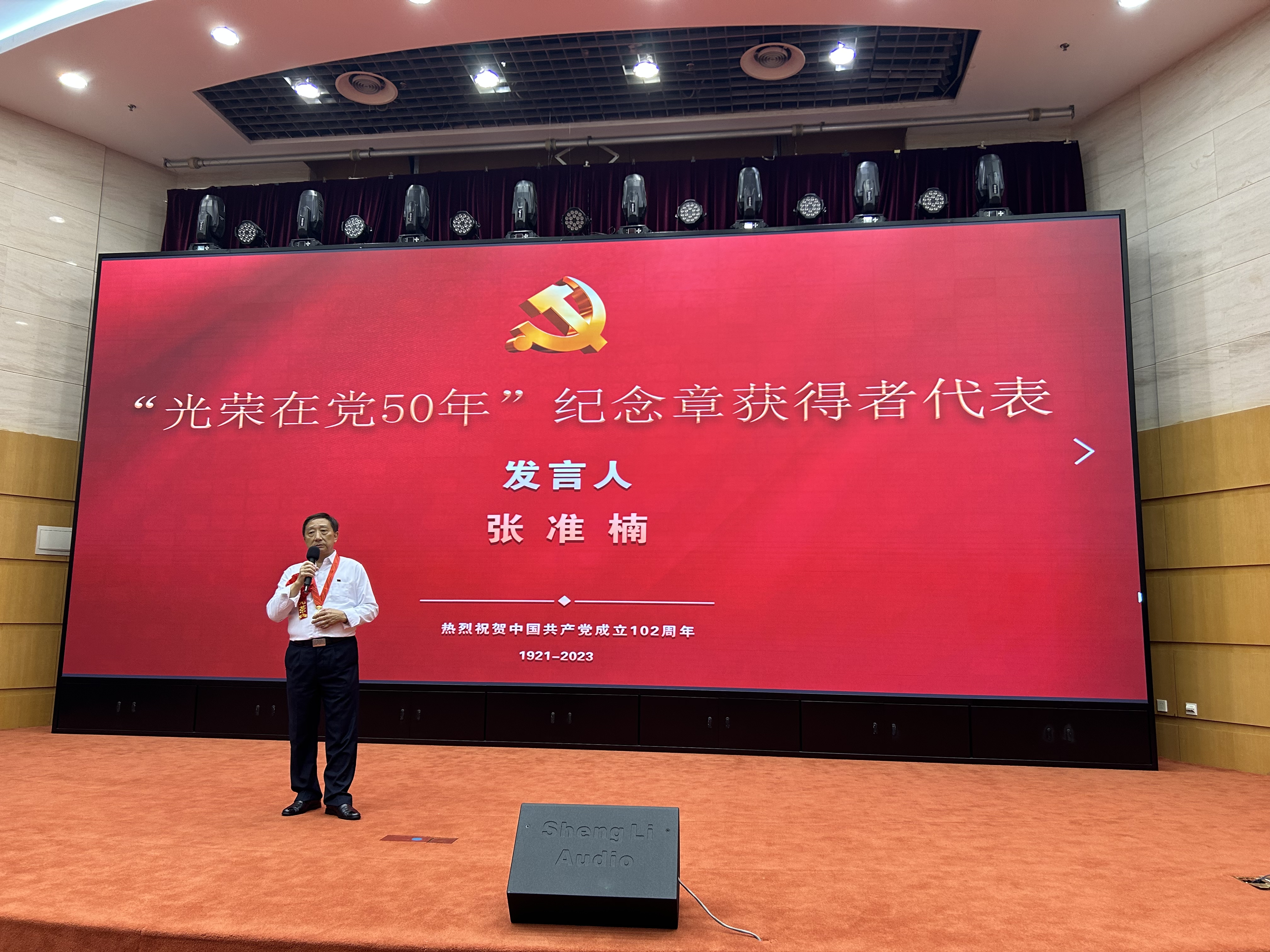 微信图片_20230628162428.jpg