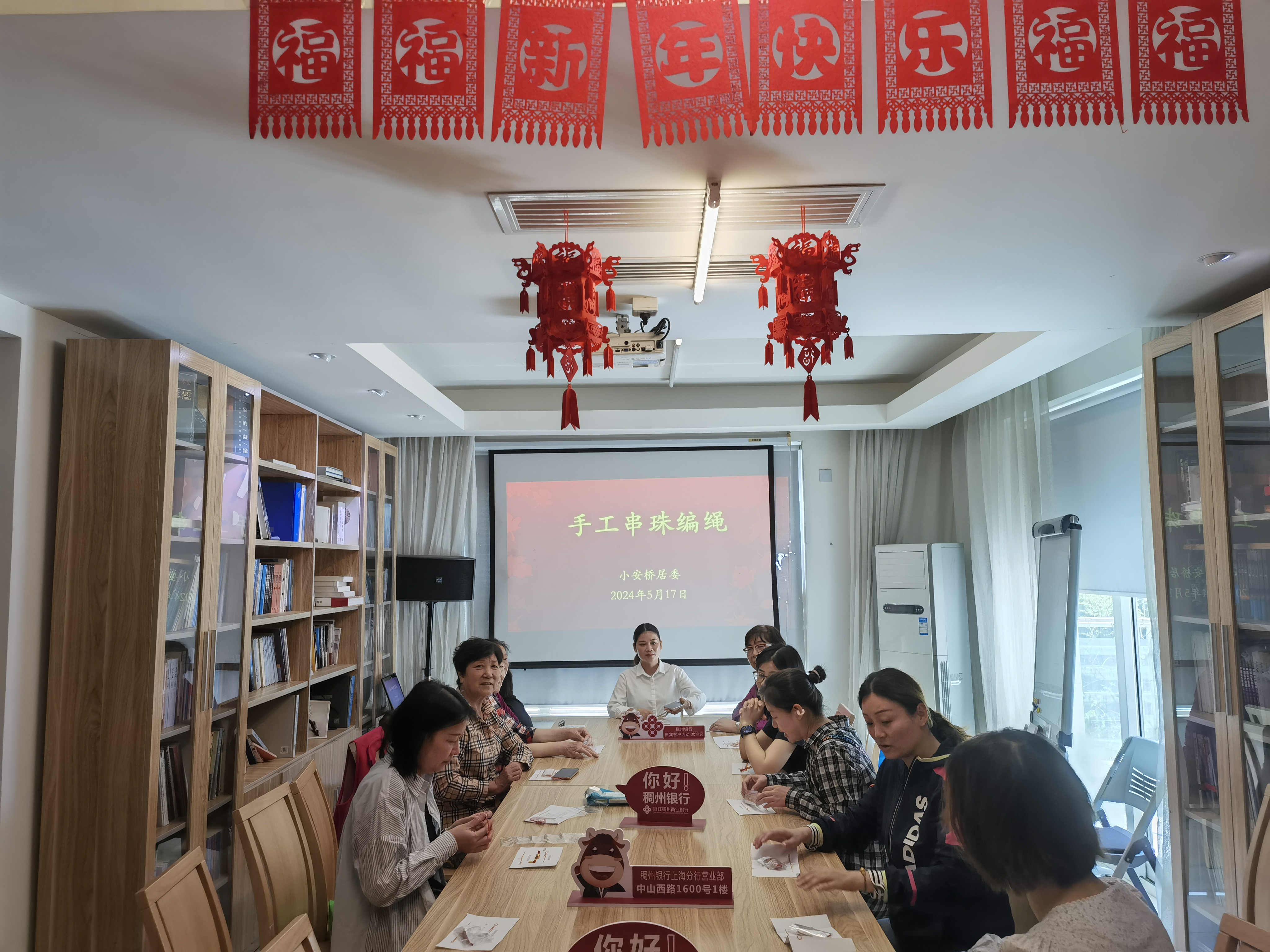 微信图片_20240523092331.jpg