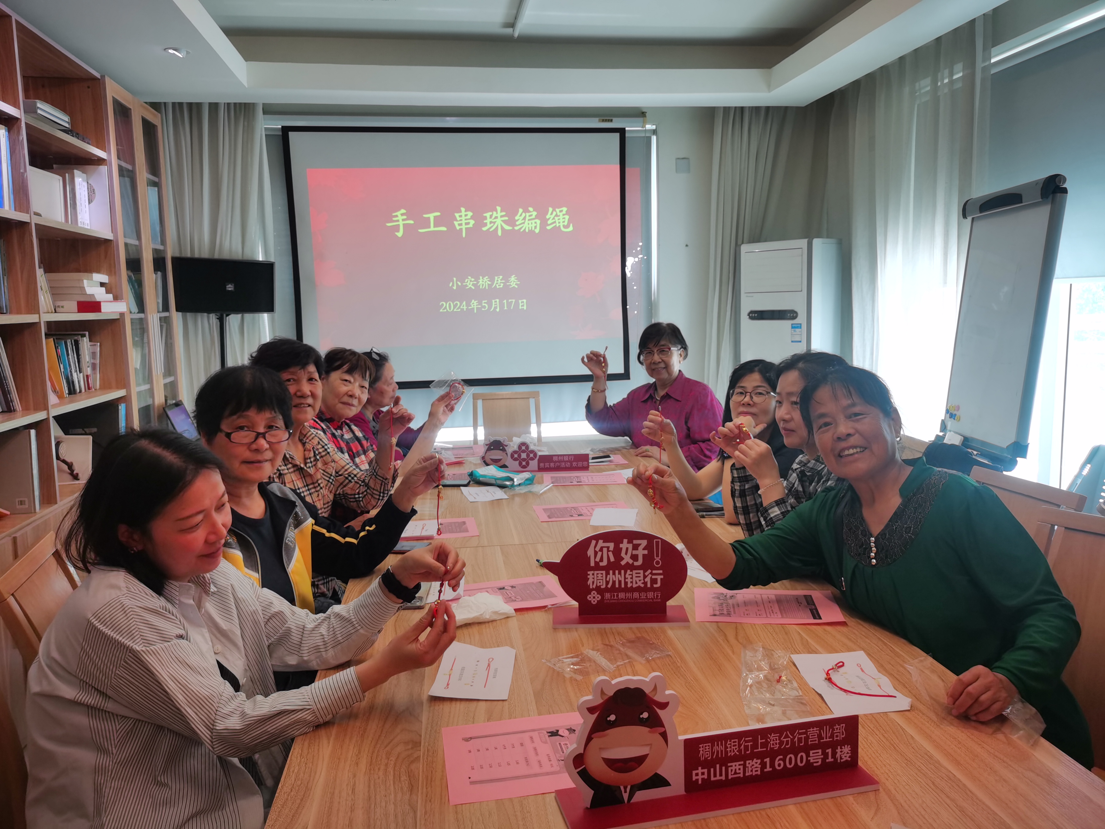 微信图片_20240527145419.jpg