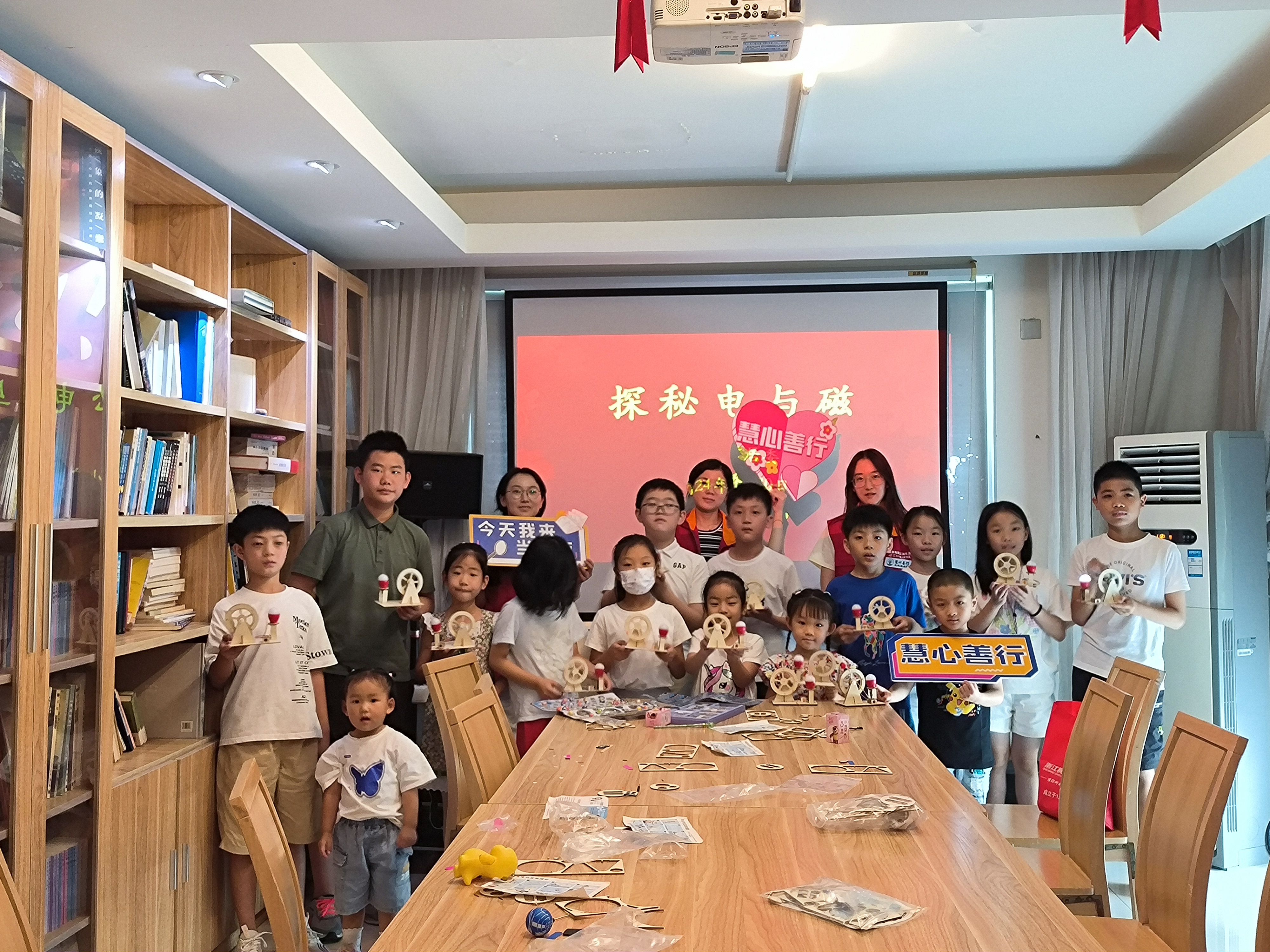 微信图片_20240730140502.jpg