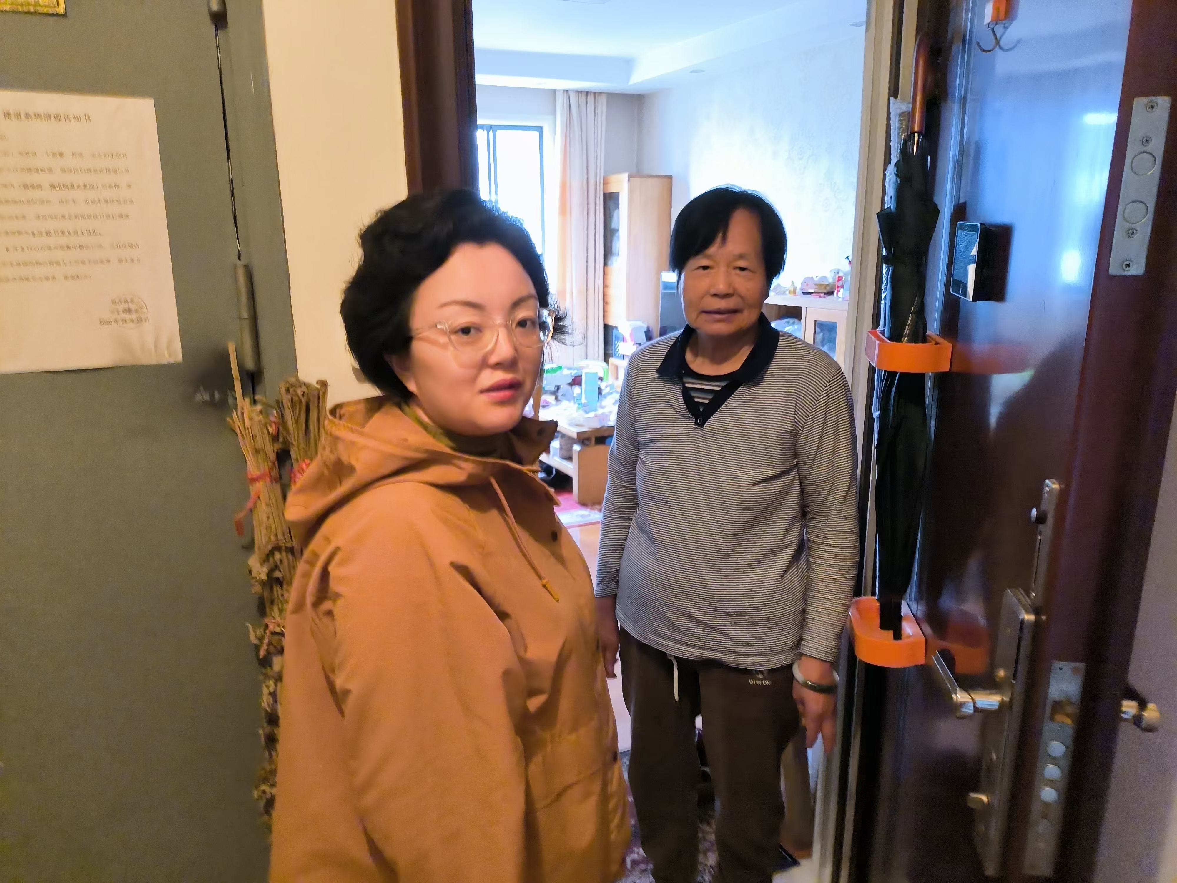 微信图片_20241125093640.jpg