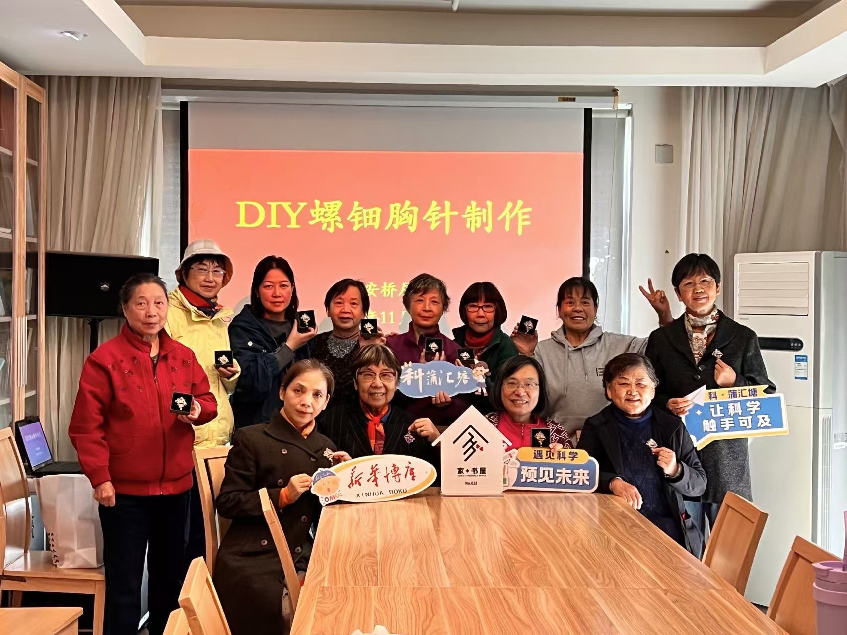 微信图片_20241125105854.jpg