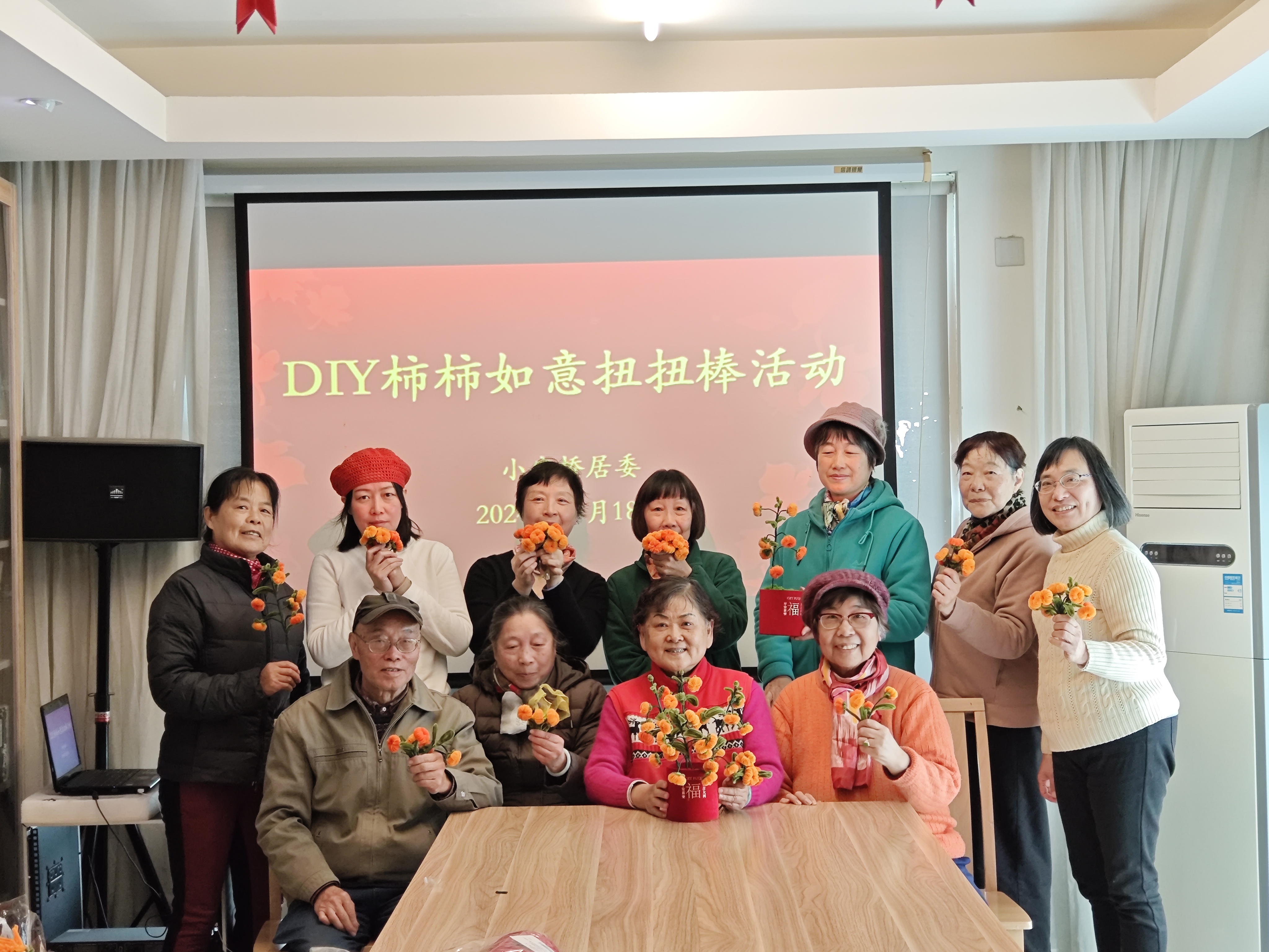 微信图片_20241224093437.jpg