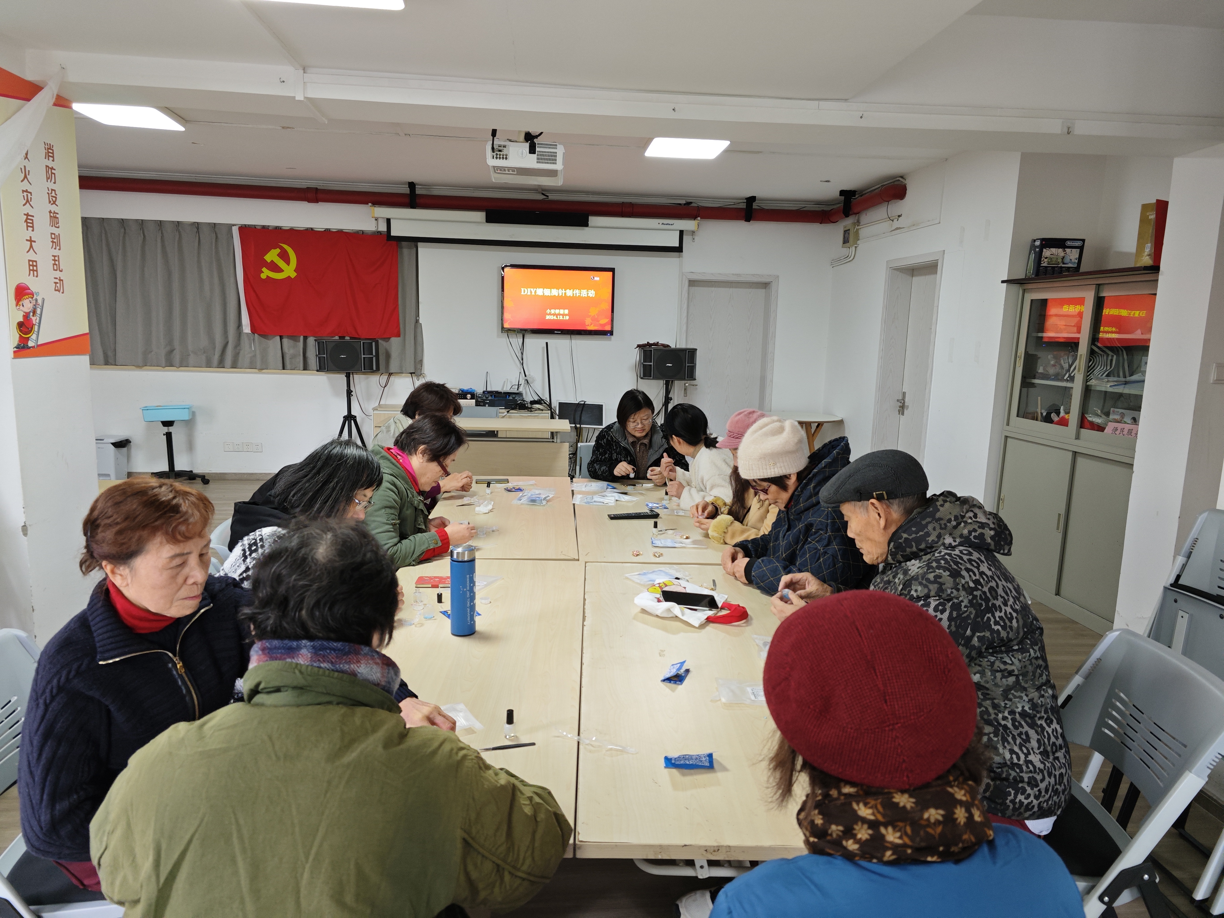 微信图片_20241224093753.jpg
