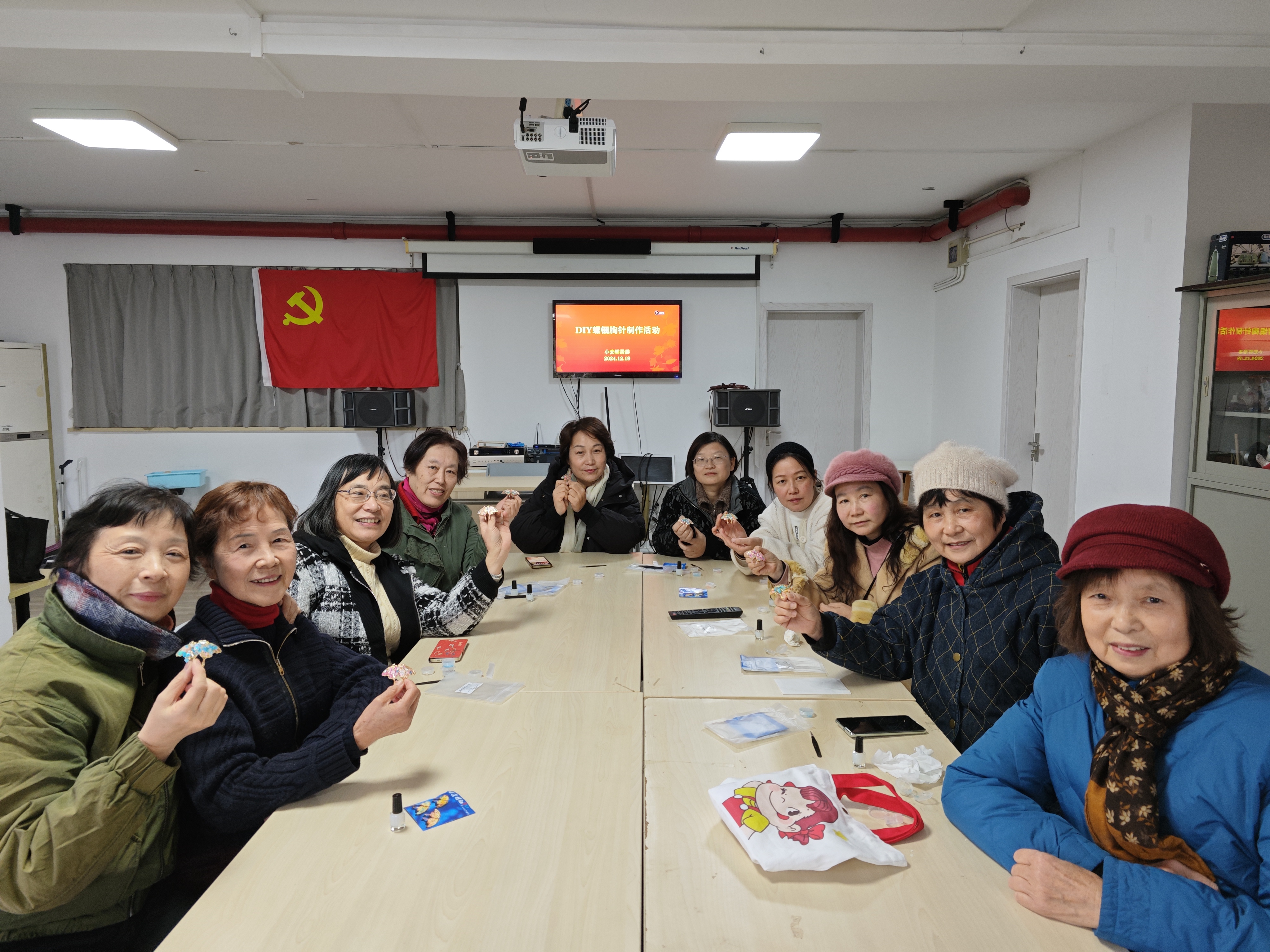 微信图片_20241224094424.jpg