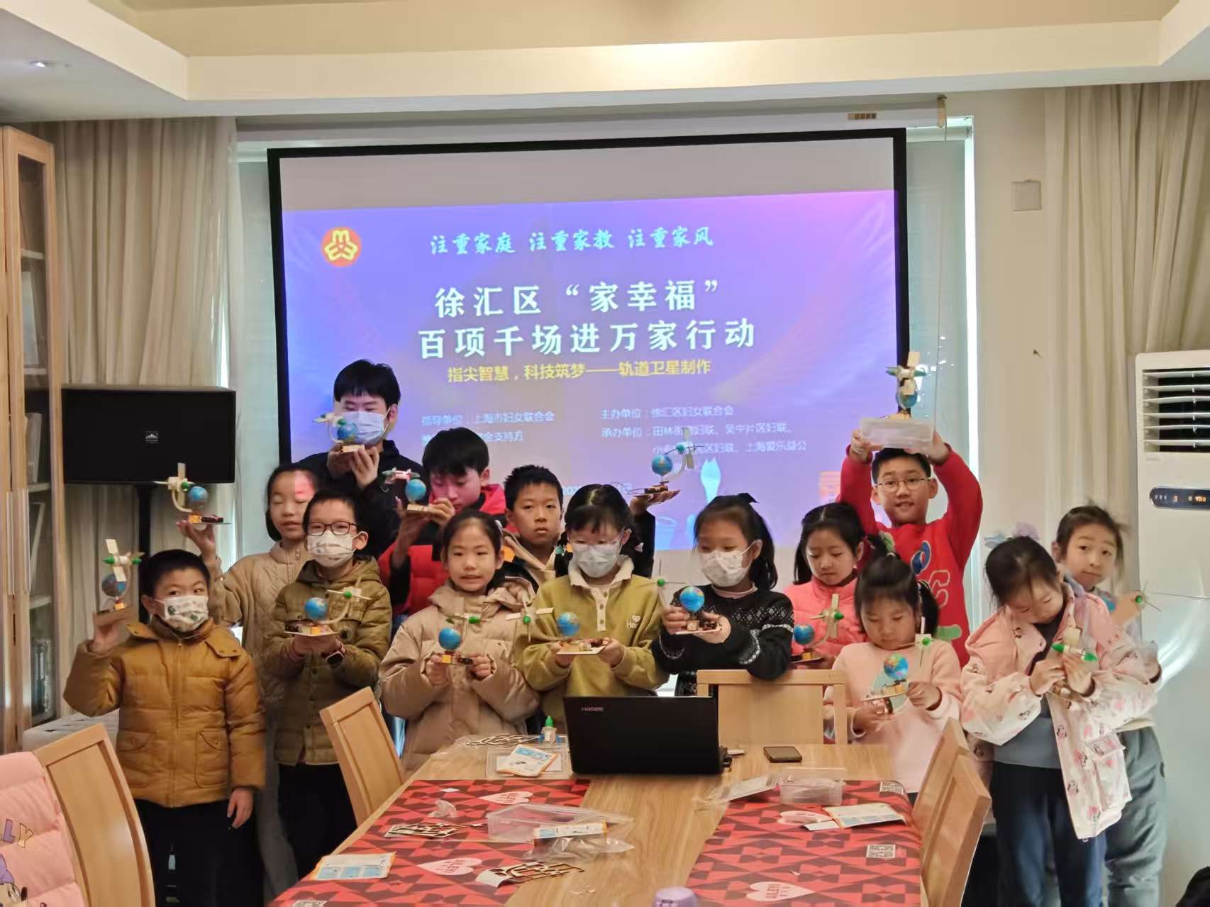 微信图片_20250121154110.jpg
