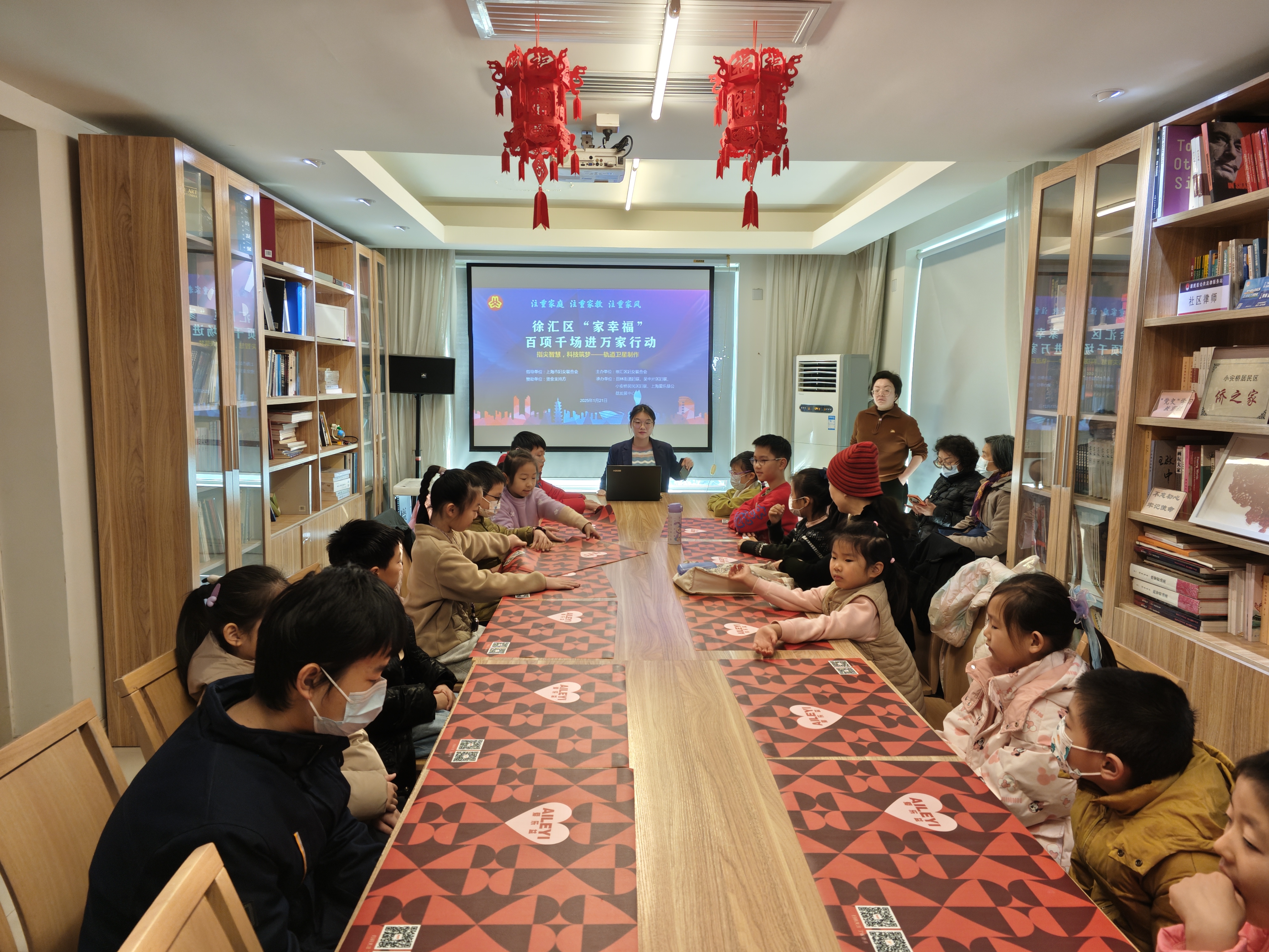 微信图片_20250121155302.jpg
