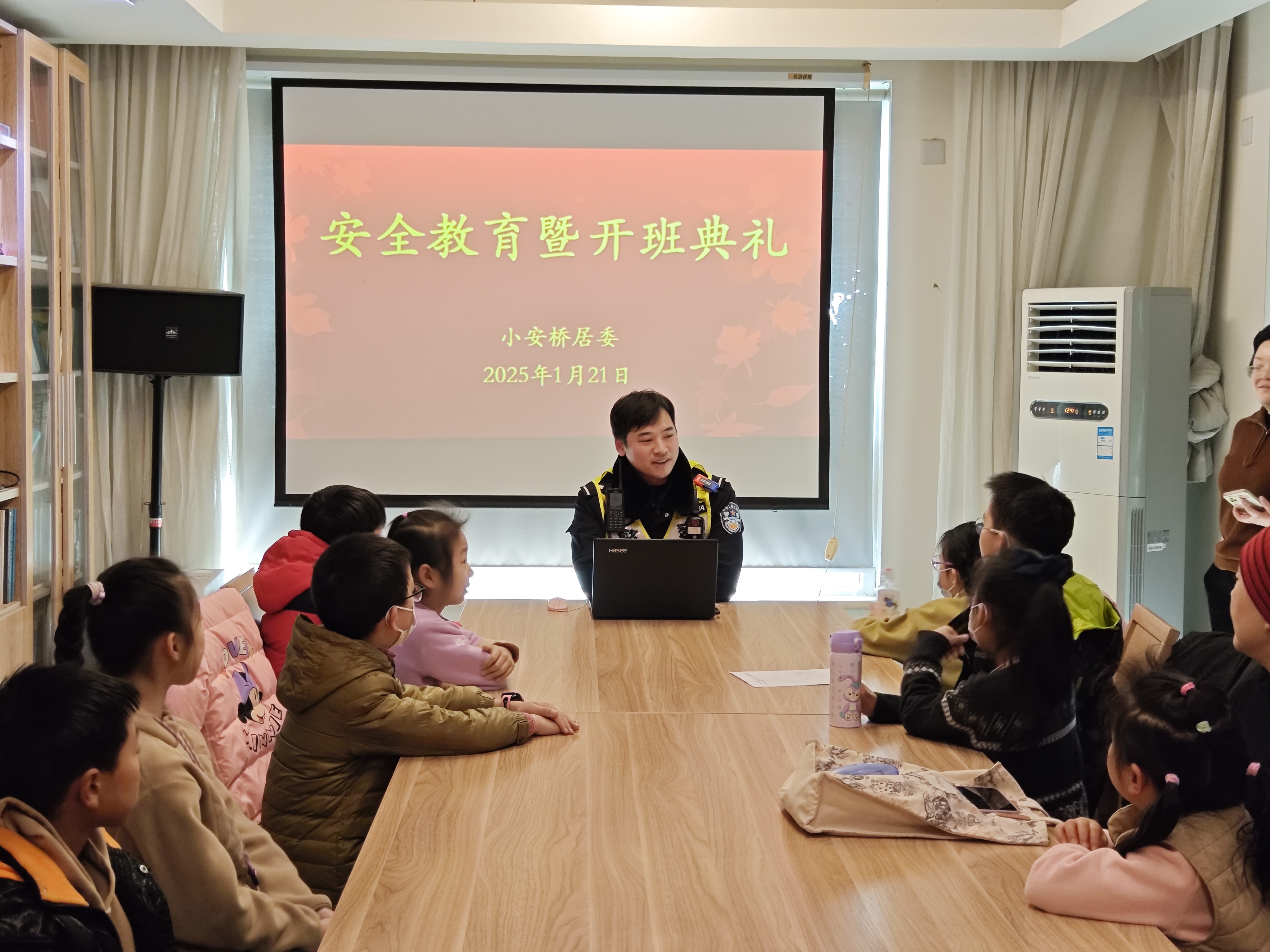 微信图片_20250121155332.jpg