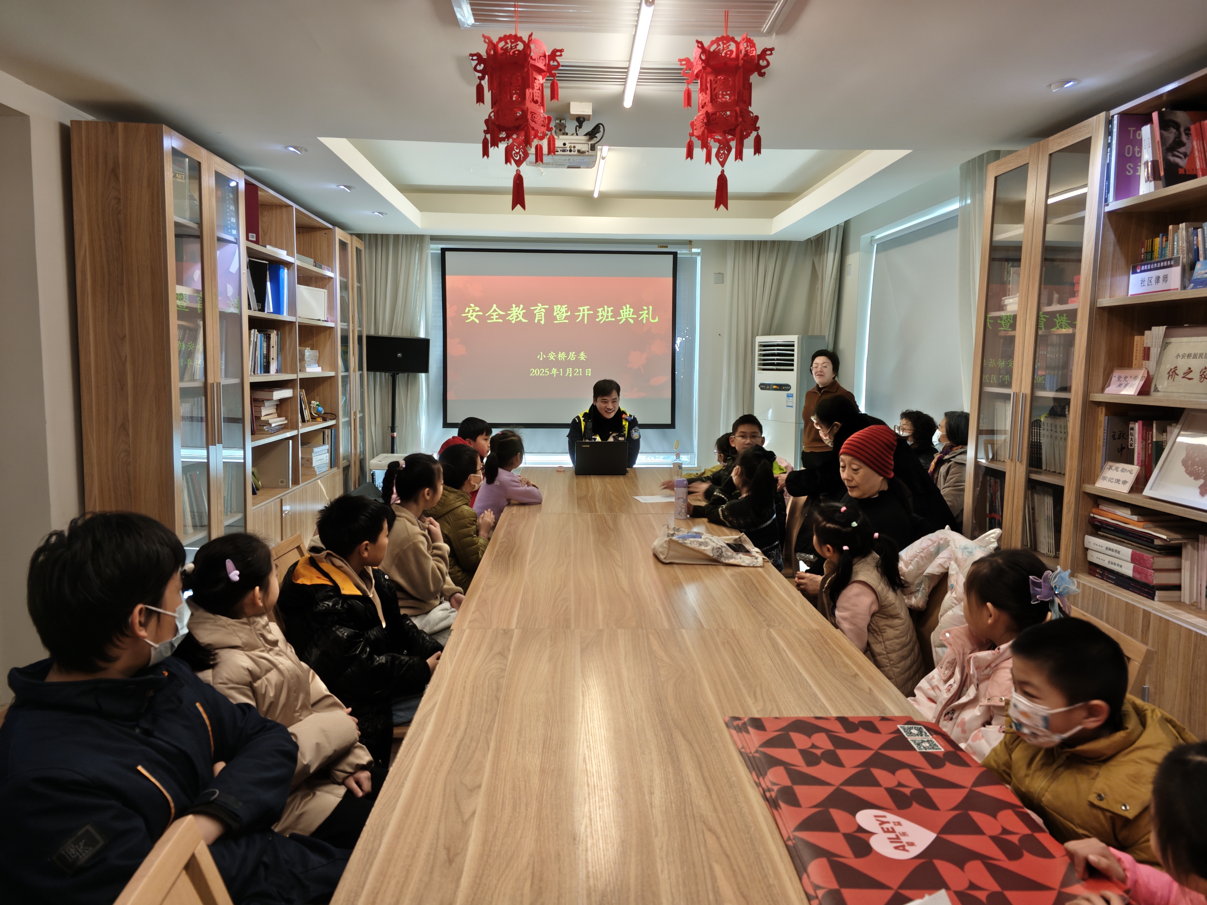 微信图片_20250121155345.jpg
