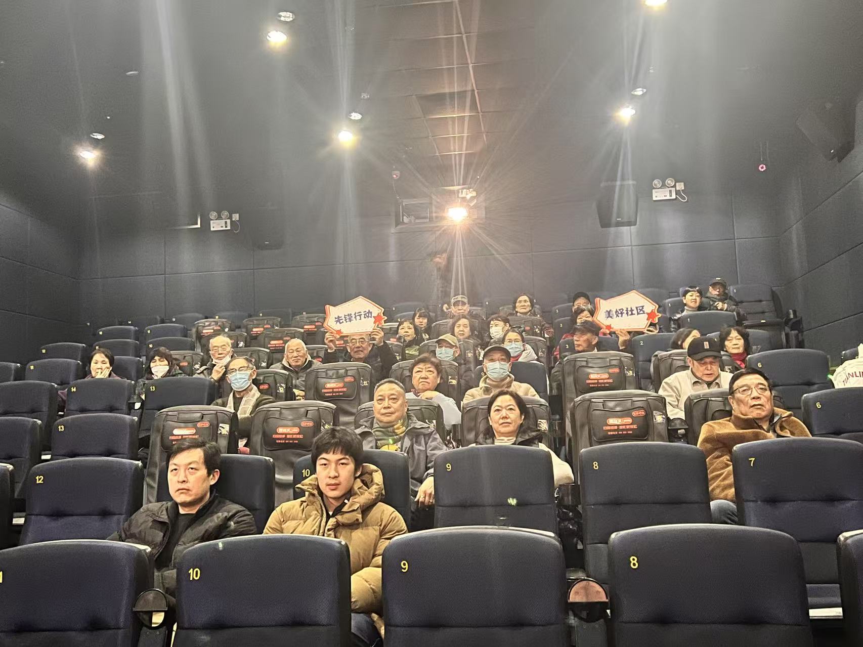 微信图片_20250127105408.jpg