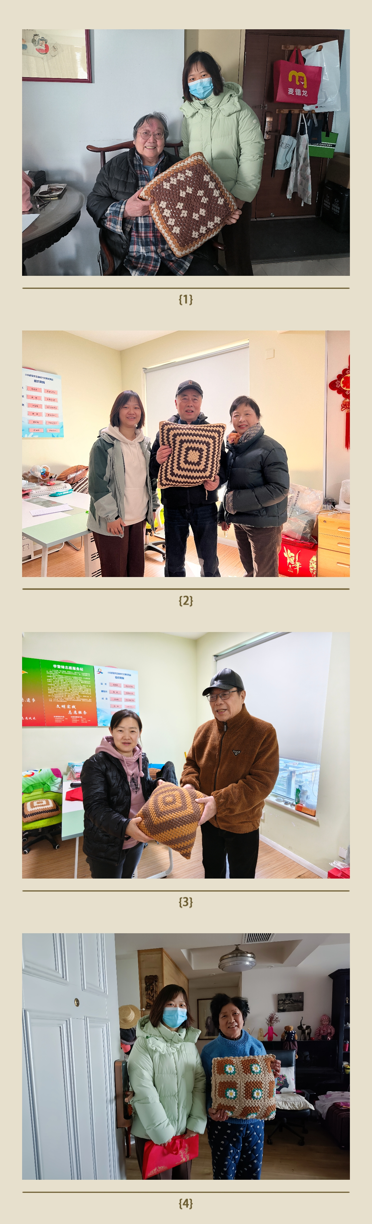 微信图片_20250213142448.jpg