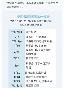 微信图片_20240703150417.jpg