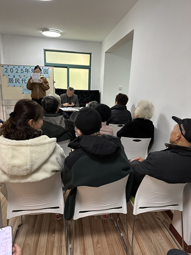微信图片_20241218194012.png