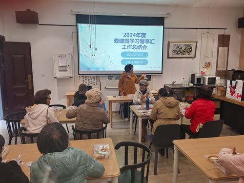 微信图片_20241128144535.jpg