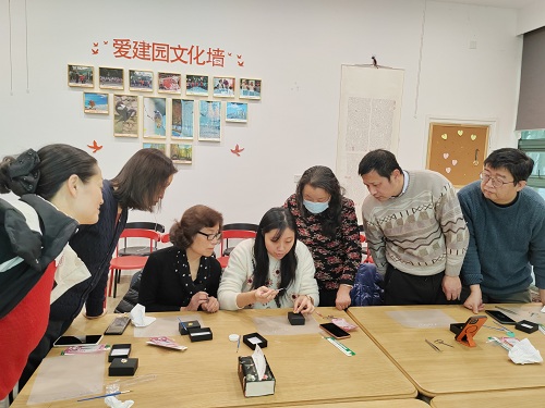 微信图片_20250114155804.jpg