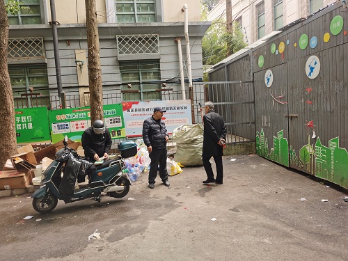 微信图片_20250123172824.jpg