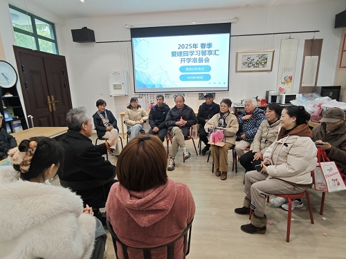 微信图片_20250306172234.jpg