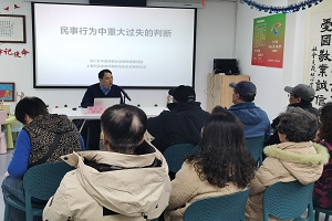 微信图片_20241216164326.jpg