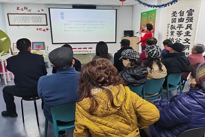 微信图片_20241218155833.jpg