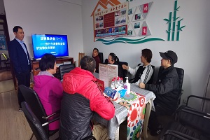 微信图片_20250327152324.jpg