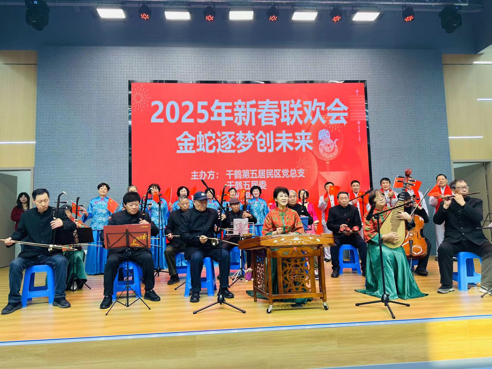 微信图片_20250122162931_356.jpg
