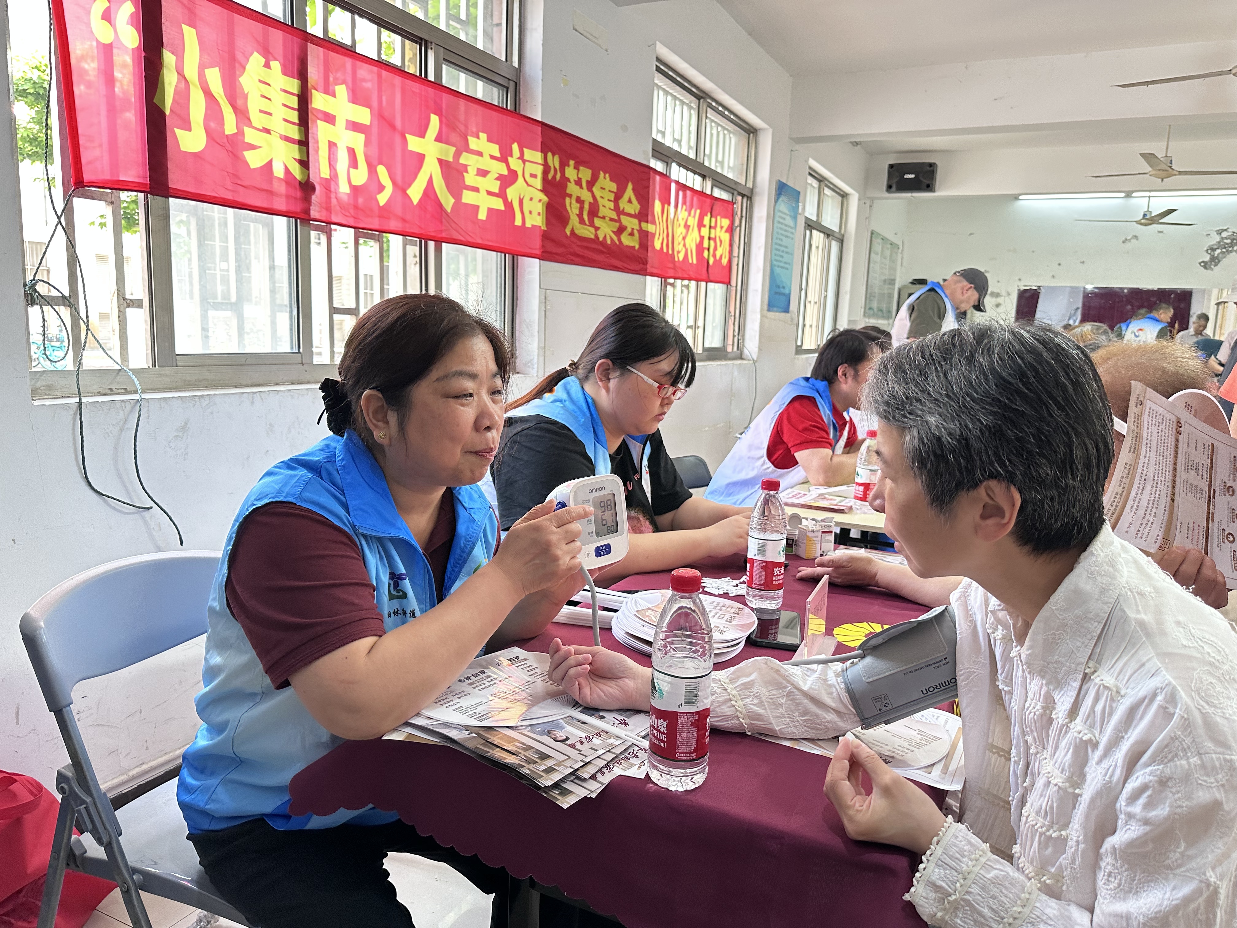 微信图片_20250605100318.jpg