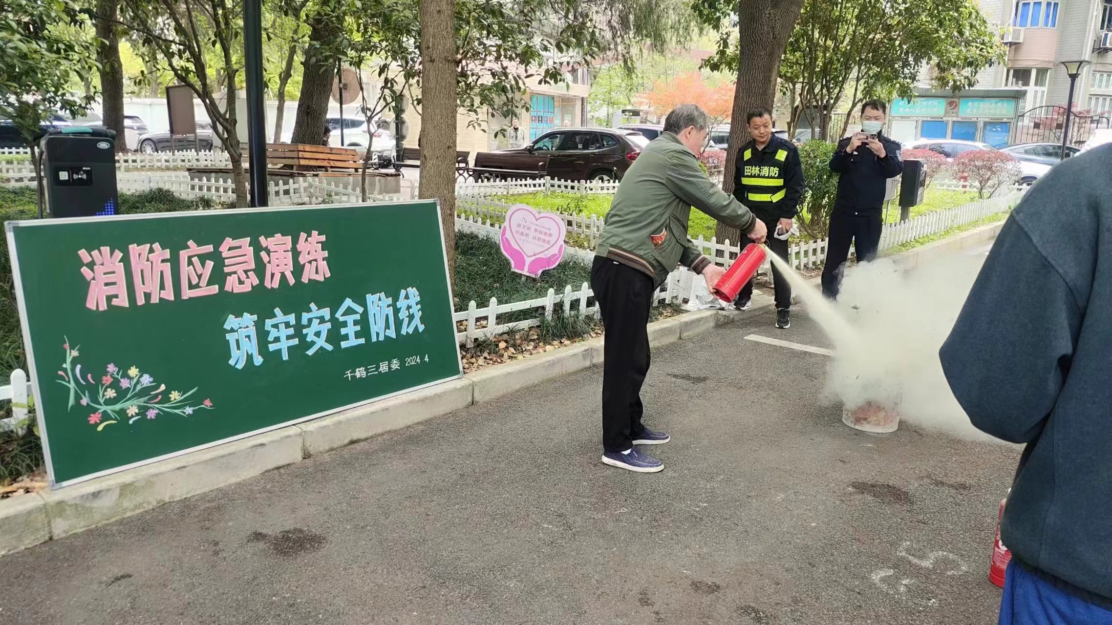 微信图片_20240428135952.jpg
