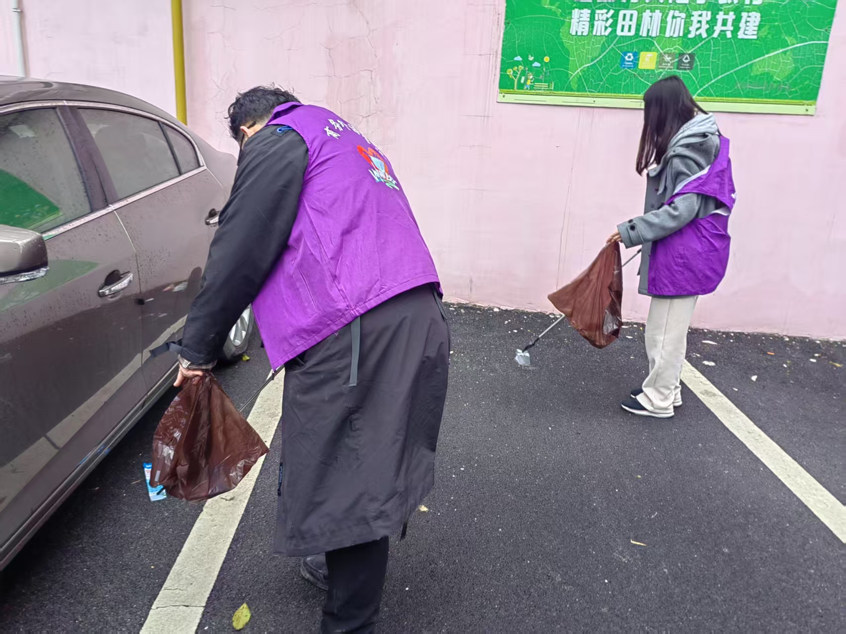 微信图片_20250331133838.jpg