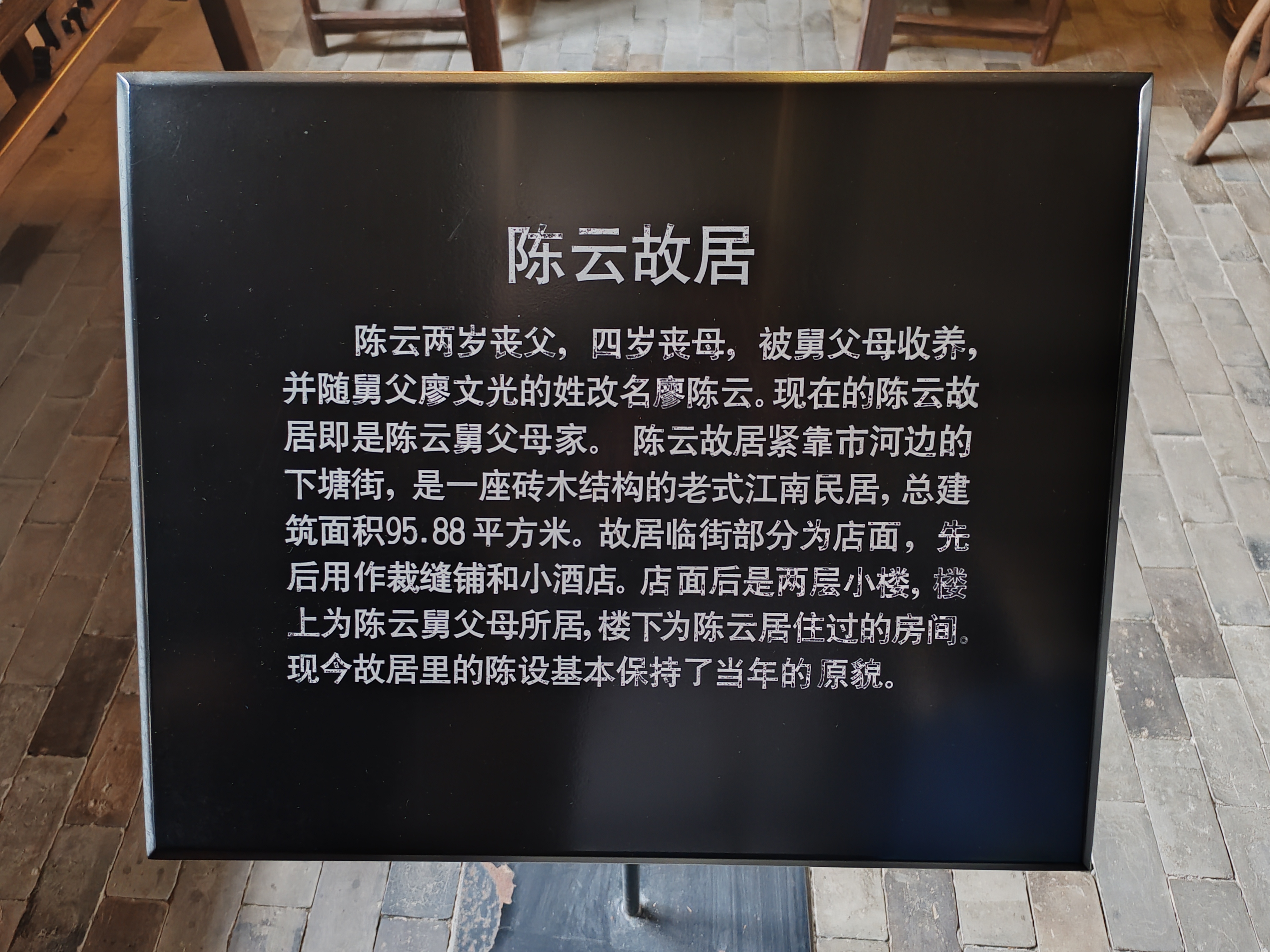 微信图片_20241119145426.jpg