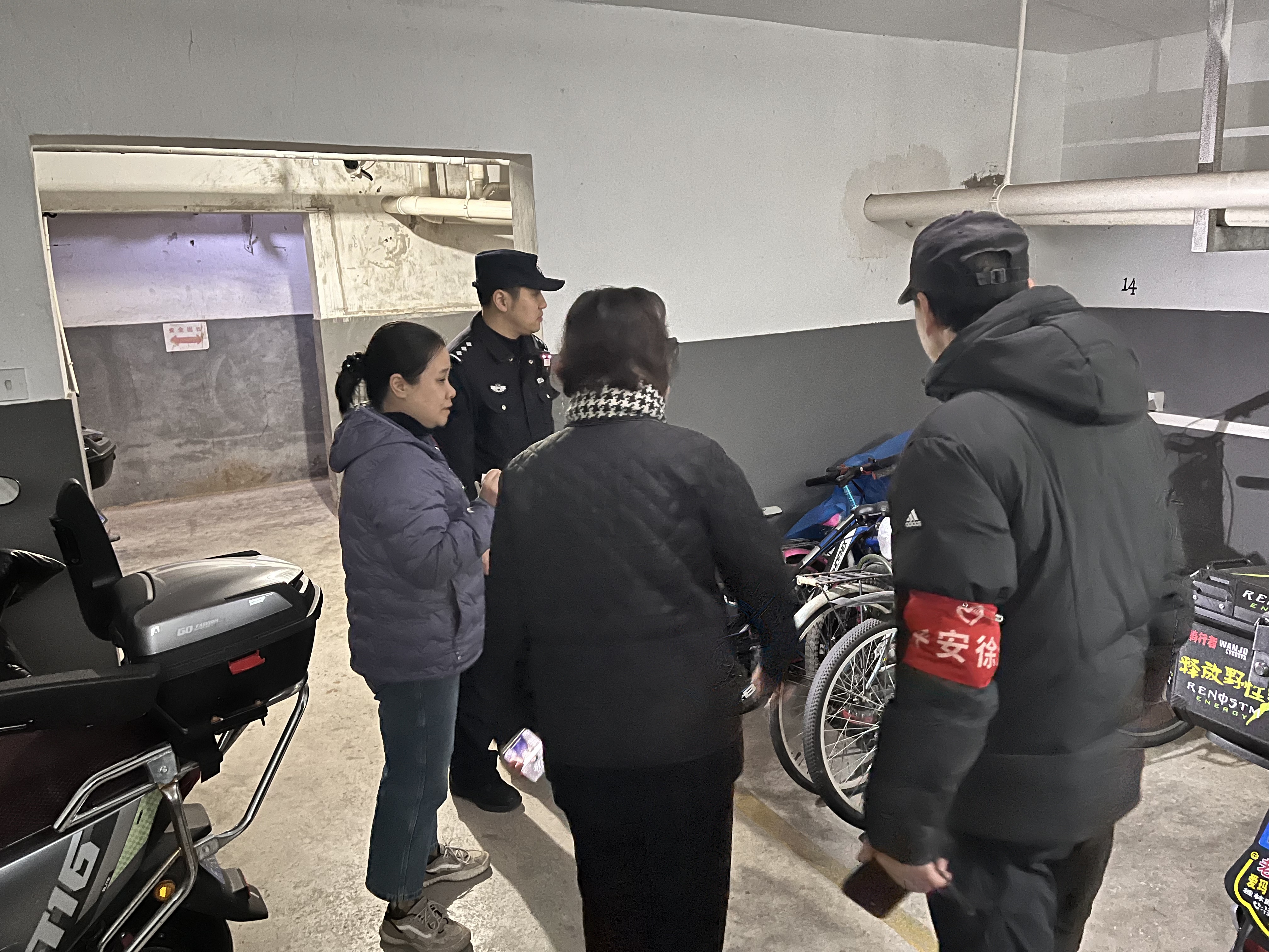 微信图片_20241225103133.jpg